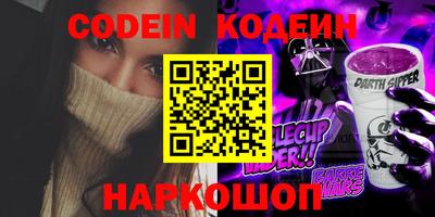 ГАЛЛЮЦИНОГЕННЫЕ ГРИБЫ Дубна