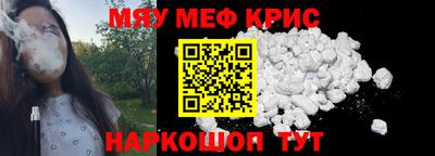 ГАЛЛЮЦИНОГЕННЫЕ ГРИБЫ Дубна