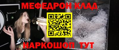 твердый Донецк
