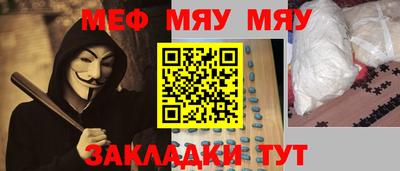 ГАЛЛЮЦИНОГЕННЫЕ ГРИБЫ Дубна