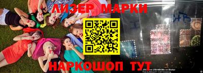 твердый Донецк