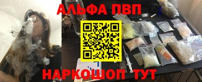 мет Донской