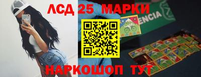 твердый Донецк