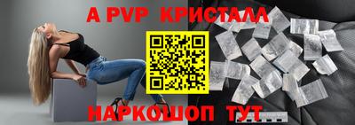 мет Донской