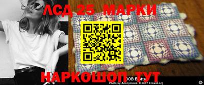 ГАЛЛЮЦИНОГЕННЫЕ ГРИБЫ Дубна