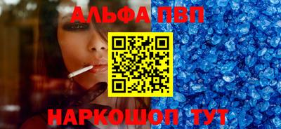 ГАЛЛЮЦИНОГЕННЫЕ ГРИБЫ Дубна