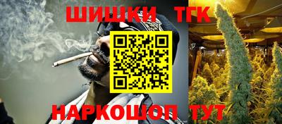 ГАЛЛЮЦИНОГЕННЫЕ ГРИБЫ Дубна