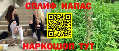 мет Донской