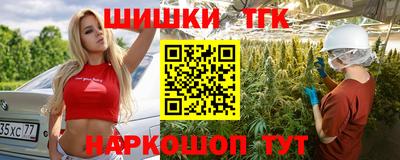 твердый Донецк