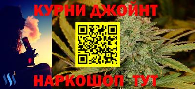 мет Донской