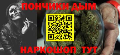 ГАЛЛЮЦИНОГЕННЫЕ ГРИБЫ Дубна