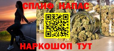 твердый Донецк