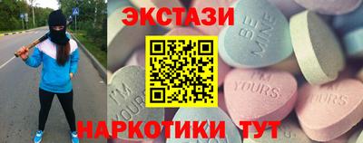 твердый Донецк