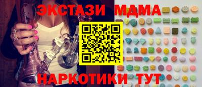 твердый Донецк