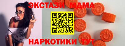 мет Донской