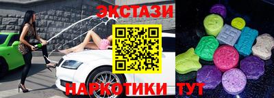 твердый Донецк