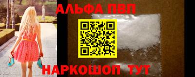 мет Донской