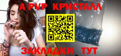 ГАЛЛЮЦИНОГЕННЫЕ ГРИБЫ Дубна