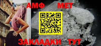твердый Донецк