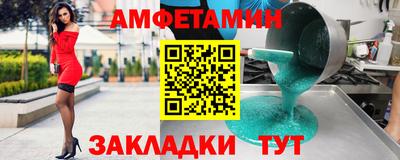 мет Донской