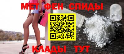 твердый Донецк