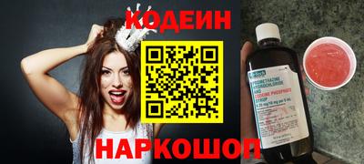 мет Донской