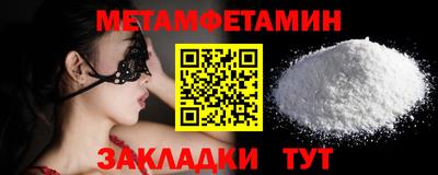 ГАЛЛЮЦИНОГЕННЫЕ ГРИБЫ Дубна