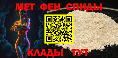 твердый Донецк
