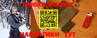 твердый Донецк