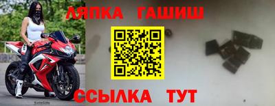 ГАЛЛЮЦИНОГЕННЫЕ ГРИБЫ Дубна