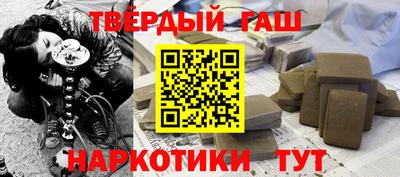 мет Донской