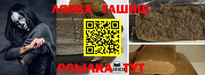 мет Донской