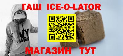 твердый Донецк