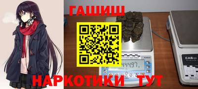 ГАЛЛЮЦИНОГЕННЫЕ ГРИБЫ Дубна