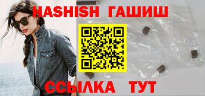 ГАЛЛЮЦИНОГЕННЫЕ ГРИБЫ Дубна