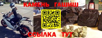 твердый Донецк