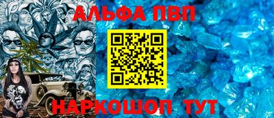 мет Донской