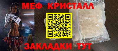 ГАЛЛЮЦИНОГЕННЫЕ ГРИБЫ Дубна