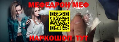 ГАЛЛЮЦИНОГЕННЫЕ ГРИБЫ Дубна