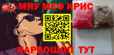 ГАЛЛЮЦИНОГЕННЫЕ ГРИБЫ Дубна