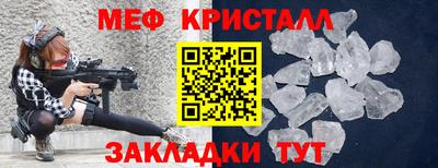 мет Донской