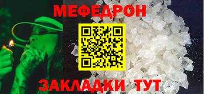 ГАЛЛЮЦИНОГЕННЫЕ ГРИБЫ Дубна